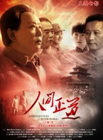 国产欧美一区视频在线观看