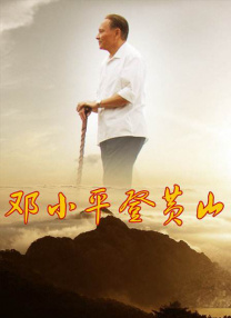 国产欧美一区视频在线观看