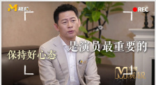 国产欧美一区视频在线观看